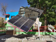 李杰吾:为聚光光伏产业奋斗一生!